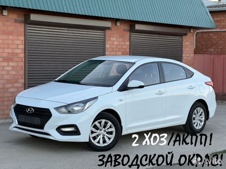 Hyundai Solaris 1.4 AT, 2017, 156 208 км