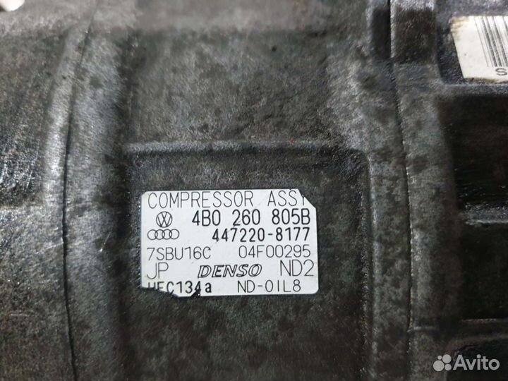 Компрессор кондиционера Volkswagen Passat B5+