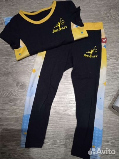 Костюм для гимнастики эвиарт+ мяч