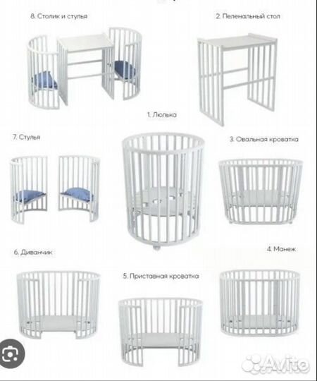 Кровать детская трансформер