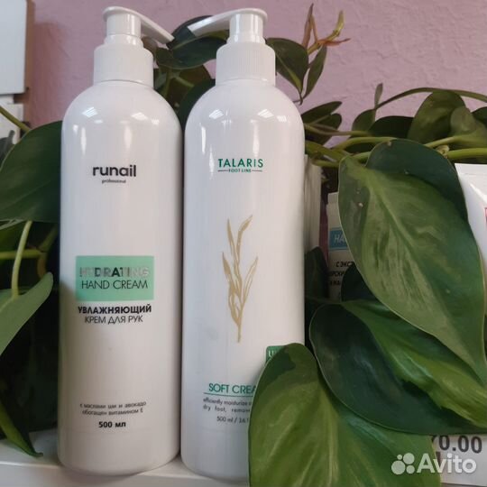 Набор кремов Runail для рук и для стоп