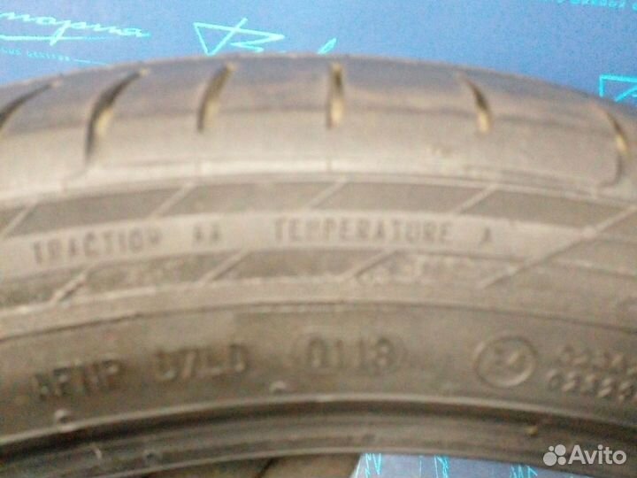 Continental ContiSportContact 5 SUV 255/40 R20 101V