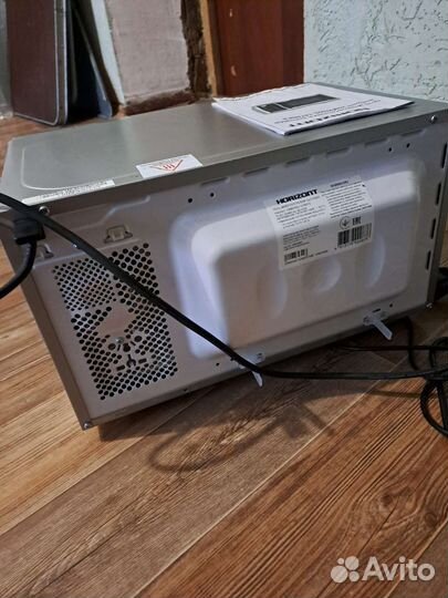 Микроволновая печь horizont