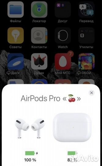 Airpods pro premium