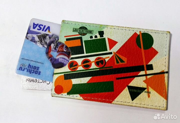 Цветная печать на коже, пластике, дереве и т.д