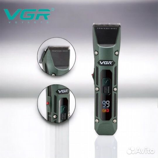 Машинка для стрижки волос VGR V-696