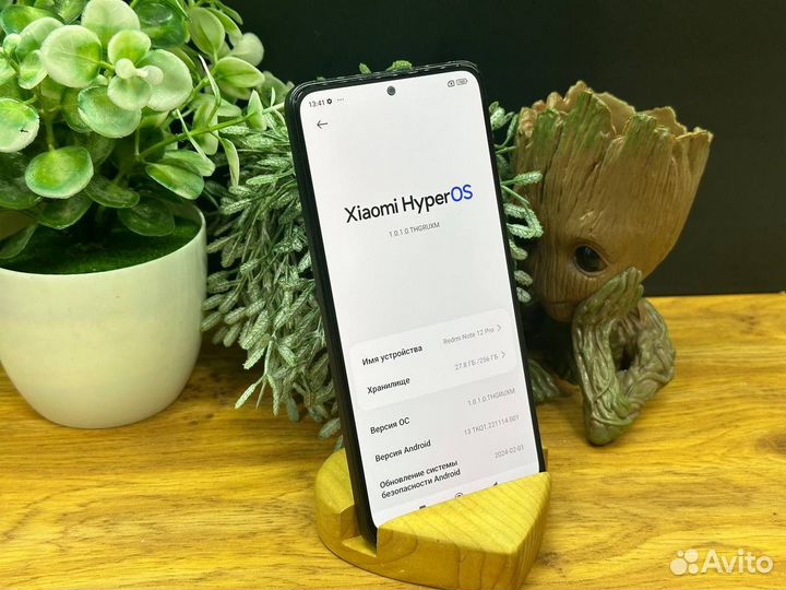 Xiaomi Redmi Note 12 Pro, 8/256 ГБ