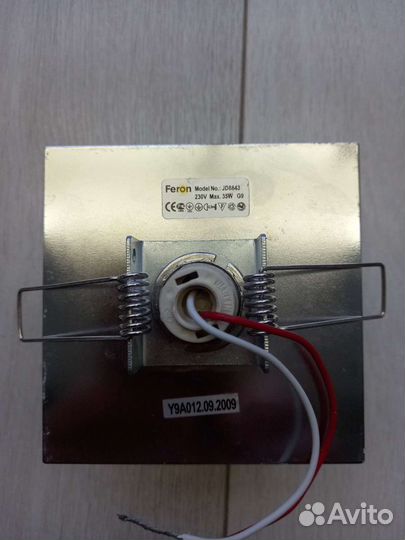 Светильник потолочный