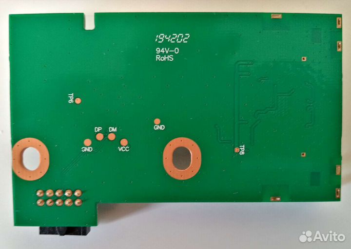 Wi-Fi module W2YM2510 REV: V01