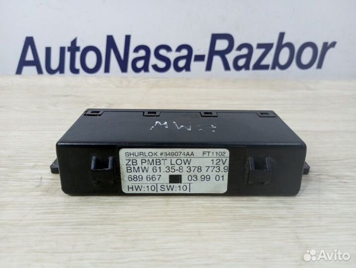 Блок комфорта Bmw 523 универсал 256S4 1999