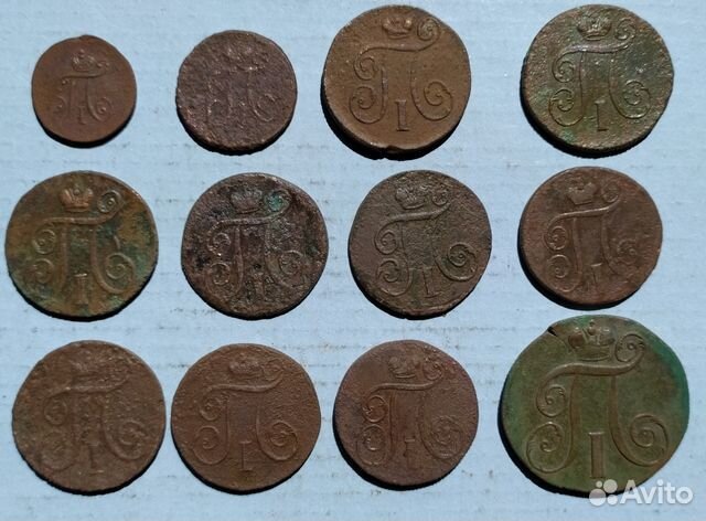 Монеты правления Павла1