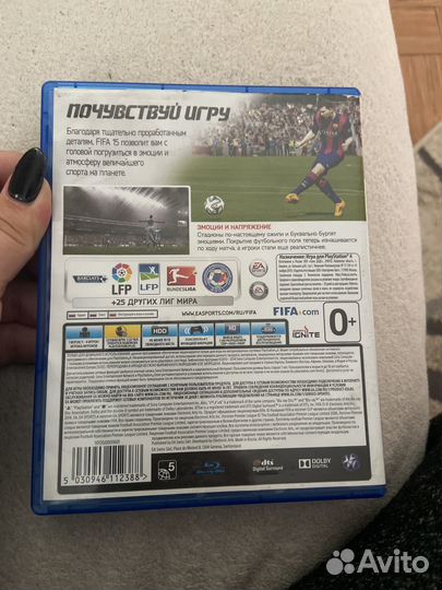 Fifa 15 ps4