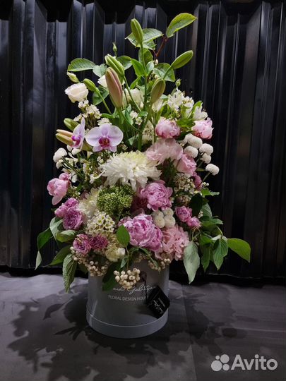 Идеальный подарок / Букет / Цветы / Доставка