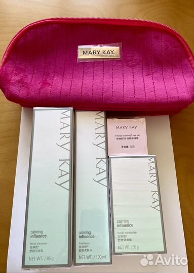 Крем для чувствительной кожи мэри кэй