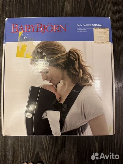 Переноска baby bjorn carrier