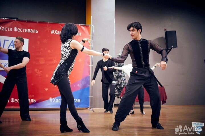 Хастл/Бальные танцы