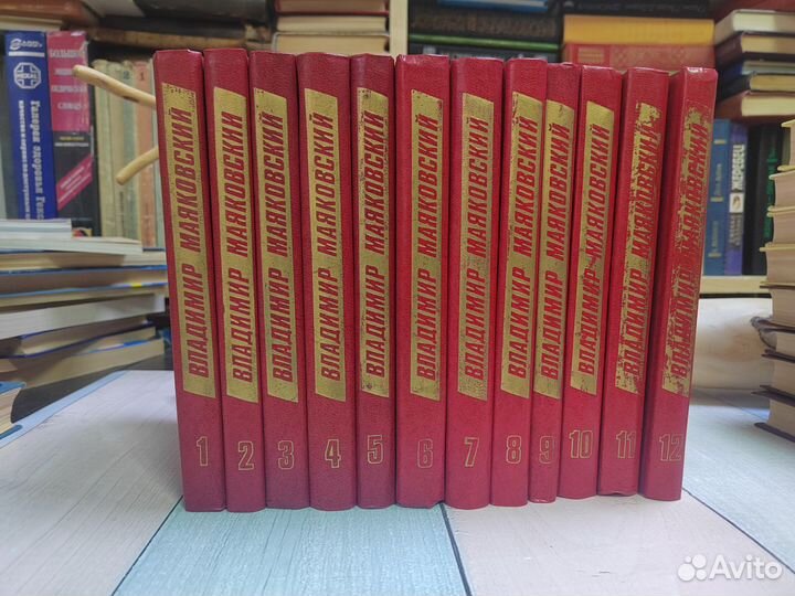 Маяковский, Фадеев, А. Чайковский собр. сочинений