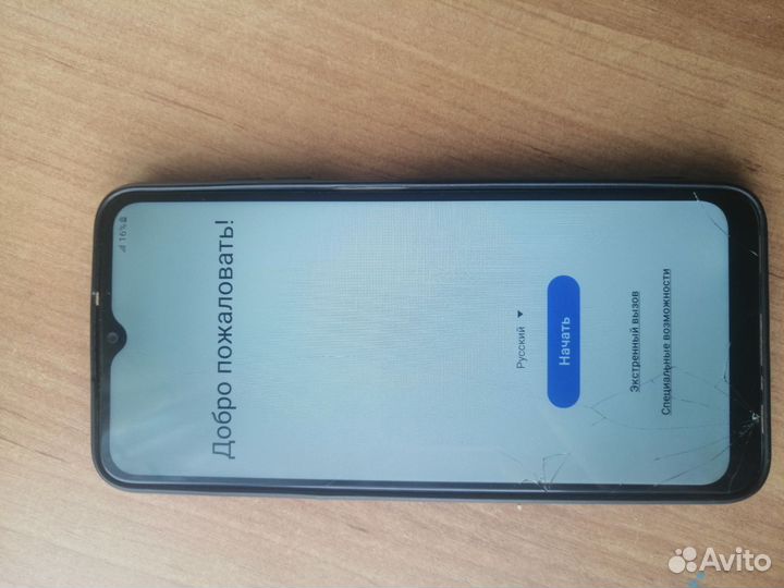 Samsung Galaxy a03s