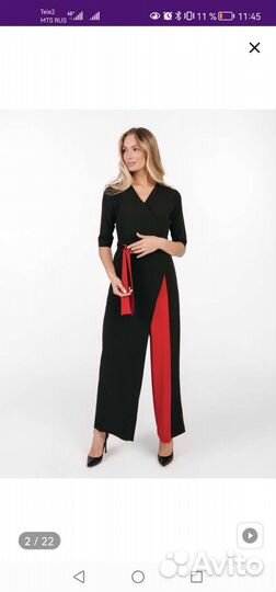 Комбинезон женский