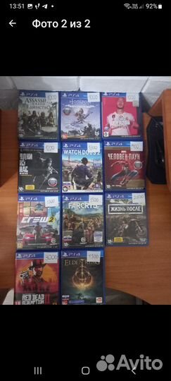 Игры на ps4 и ps3