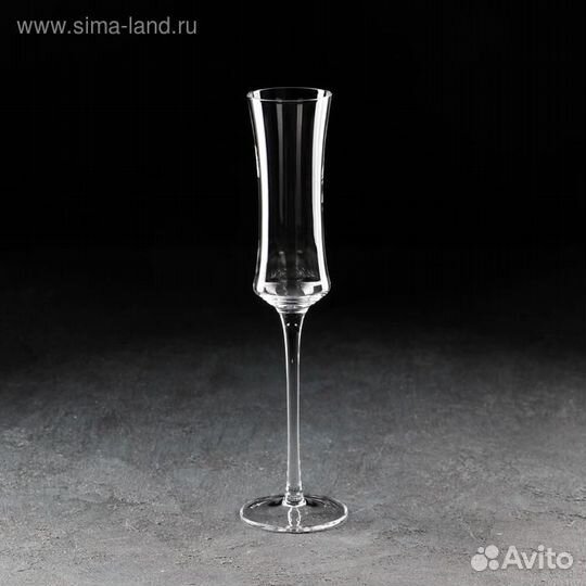 Бокал стеклянный для шампанского «Кира», 180 мл, 7