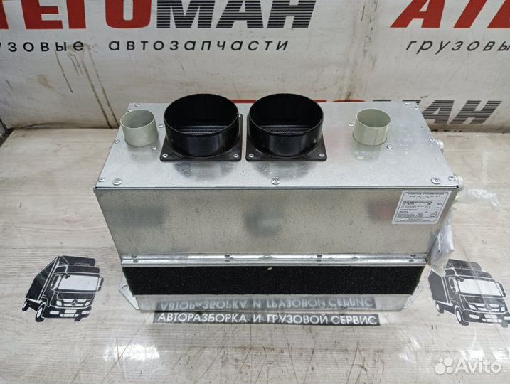 Автономный Отопитель Liaz 4292/5292/5293/6213/9274