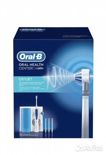 Ирригатор oral b