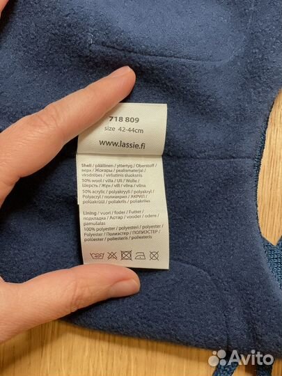 Шапка lassie 42-44 новая шерсть