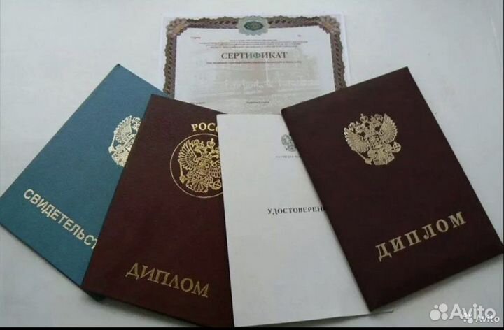 Дмитрий Электрик Частник Не Фирма Раменское 24\7