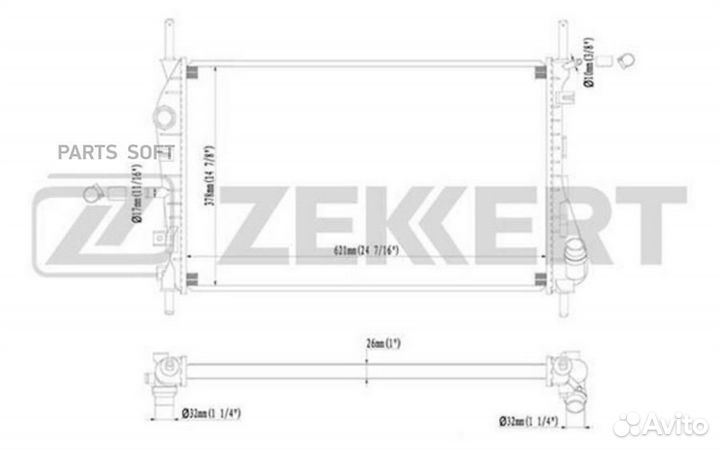 Радиатор охлаждения Форд Мондео III 02