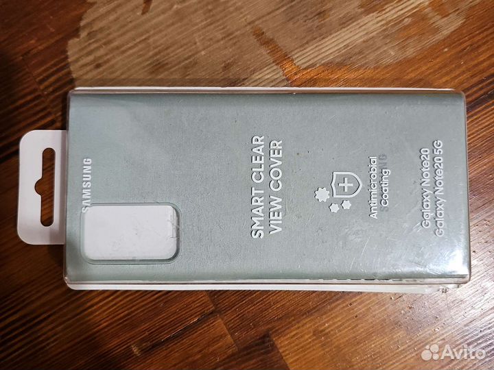 Samsung galaxy note 20