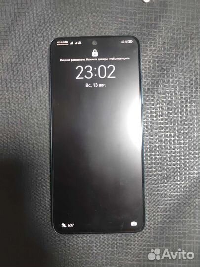 Телефон huawei нова 10 se