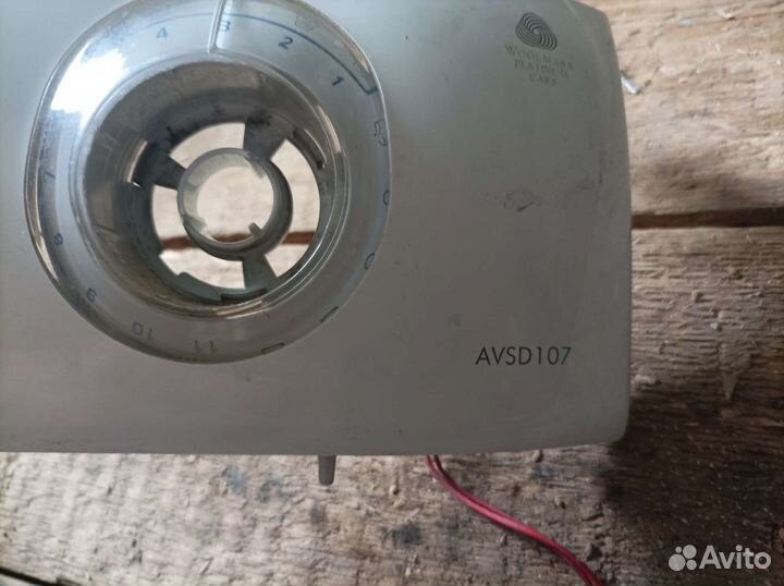 Запасные части от стиральной машины Аристон