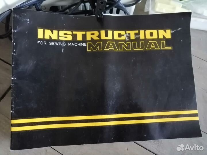 Швейная машина Kangaroo