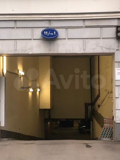 Машиноместо, 19 м²