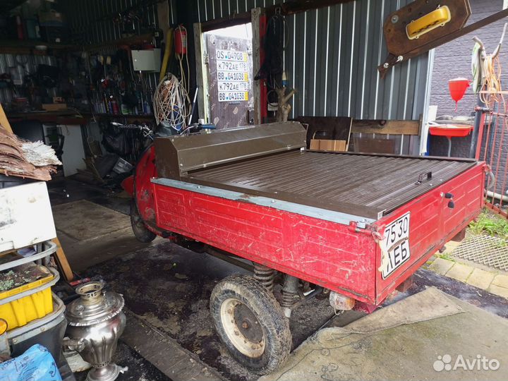 Мотороллер