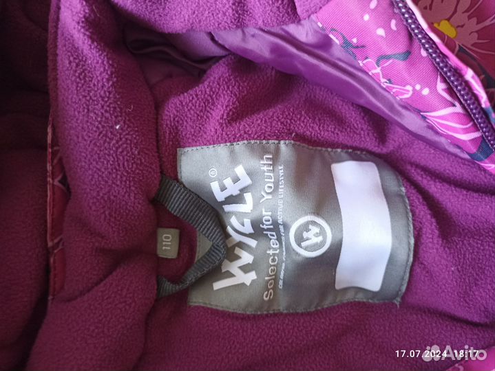 Зимний костюм для девочки 110 -116