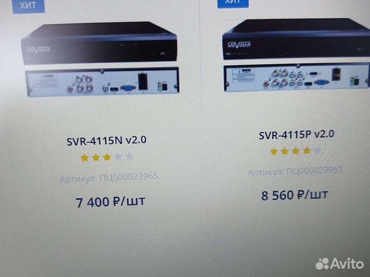Видеорегистратор для видеонаблюдения