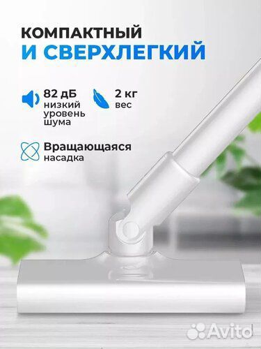 Пылесос deerma Vacuum Cleaner DEM-DX1100W white