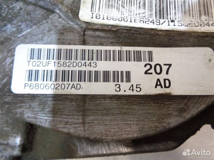 Редуктор переднего моста Jeep Grand Cherokee (WK2