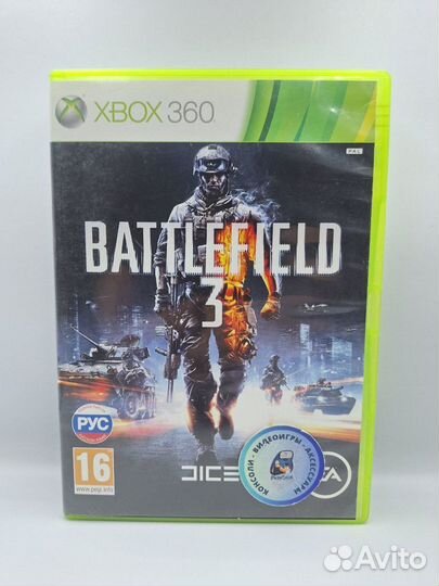 Battlefield 3 xbox 360 (б/у, рус.)