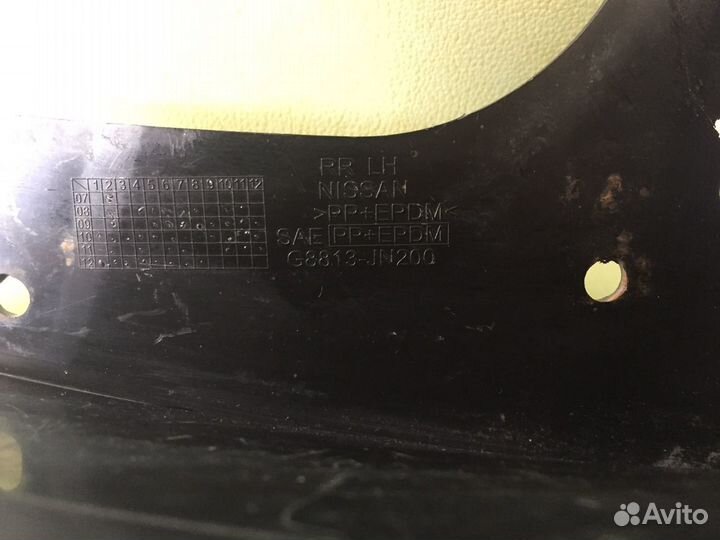 Ниссан теана J32 Nissan teana J32 Брызговики задни