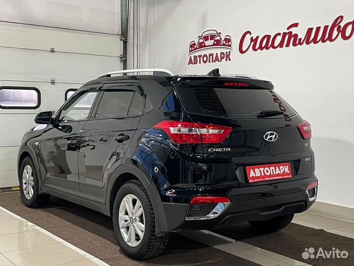 Hyundai Creta 2.0 AT, 2020, 123 345 км