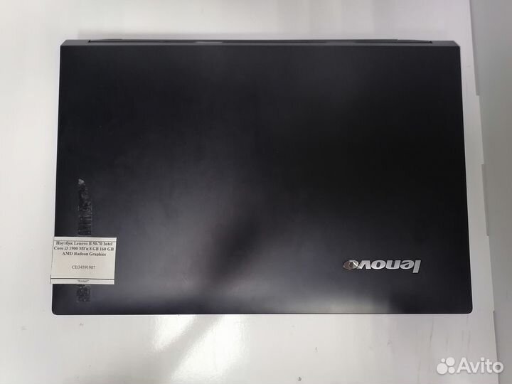 Ноутбук Lenovo B 50-70