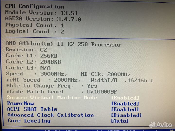Комплект мать проц оперативка
