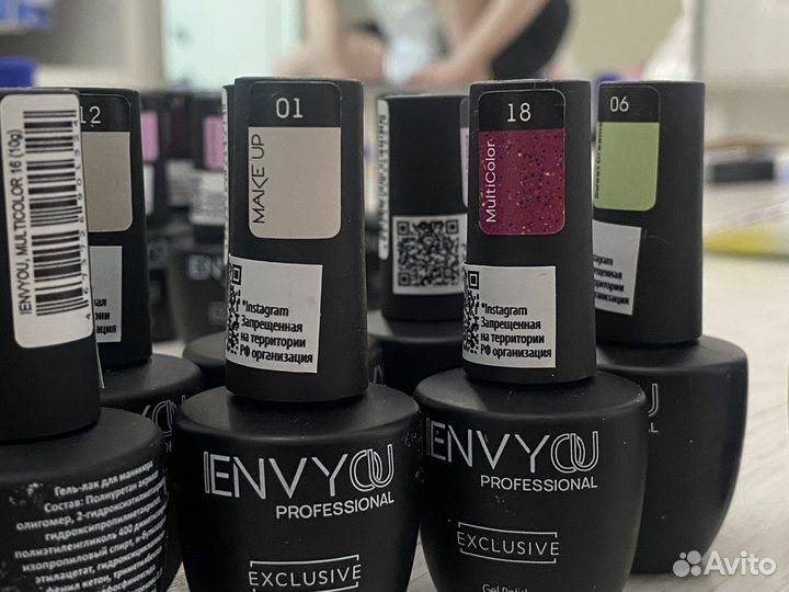 Продам гель лаки