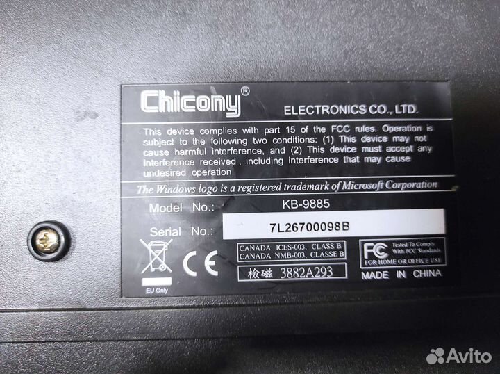 Клавиатура фирмы Chicony