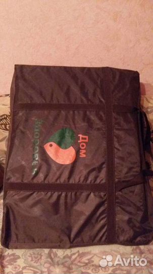 Нефритовый ковер