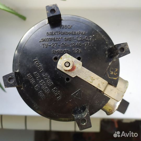 Электрокофеварка 