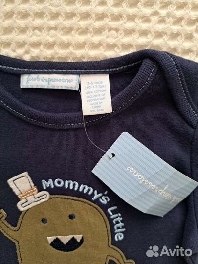 Фирменный детский набор